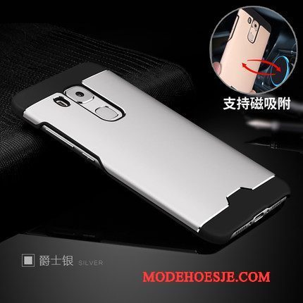 Hoesje Huawei G9 Plus Scheppend Zilver Magnetisch, Hoes Huawei G9 Plus Bescherming Schrobben Anti-fall