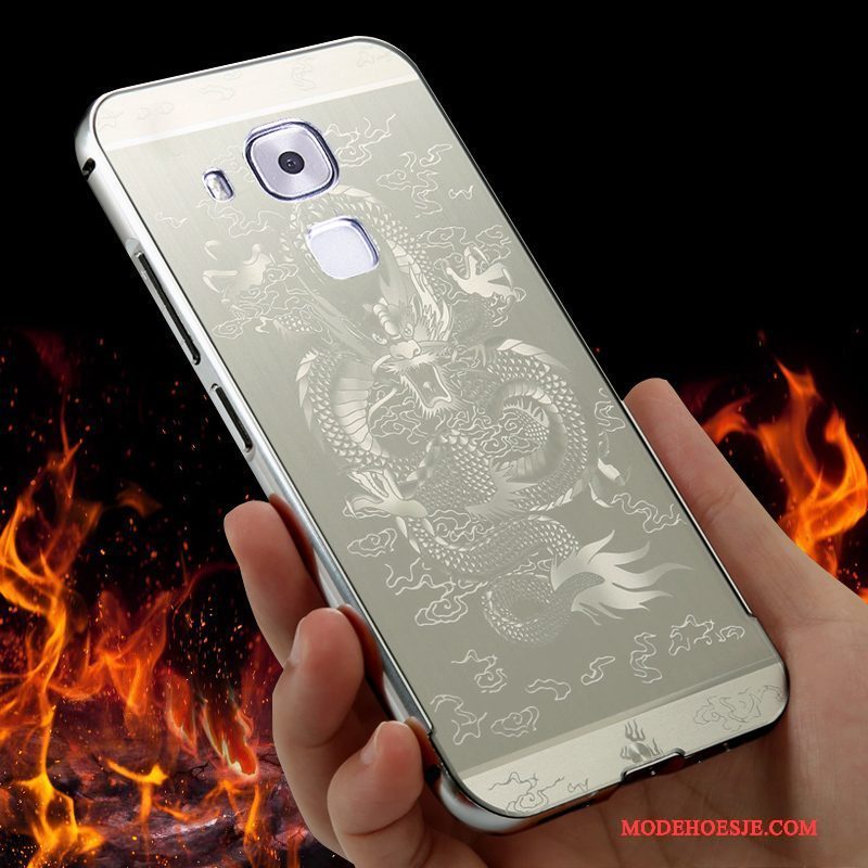 Hoesje Huawei G9 Plus Zakken Zilver Omlijsting, Hoes Huawei G9 Plus Bescherming Anti-falltelefoon