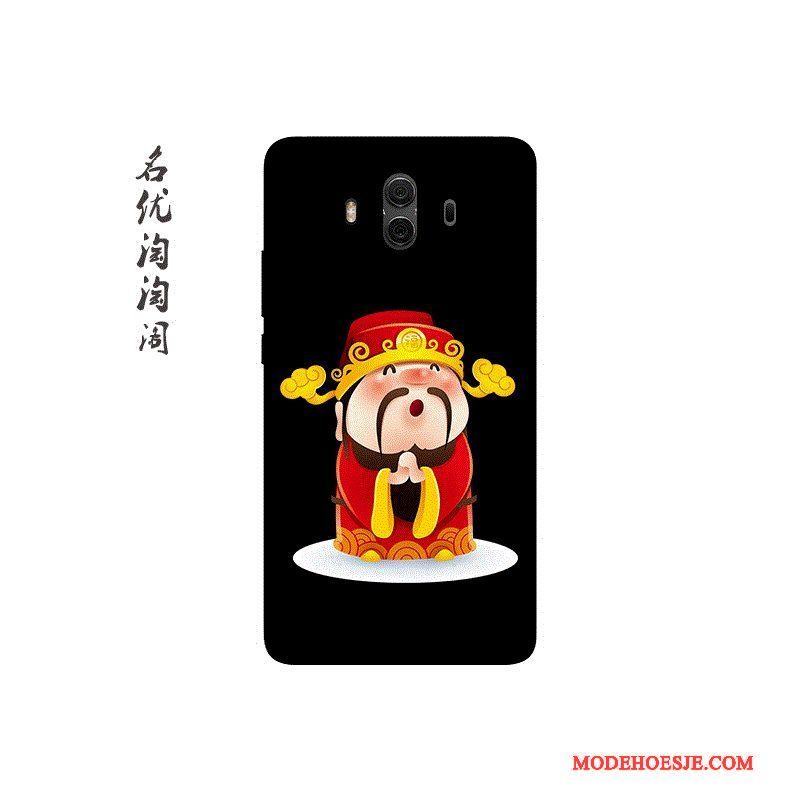 Hoesje Huawei Mate 10 Zacht Trend Chinese Stijl, Hoes Huawei Mate 10 Reliëf God Of Wealth Nieuw