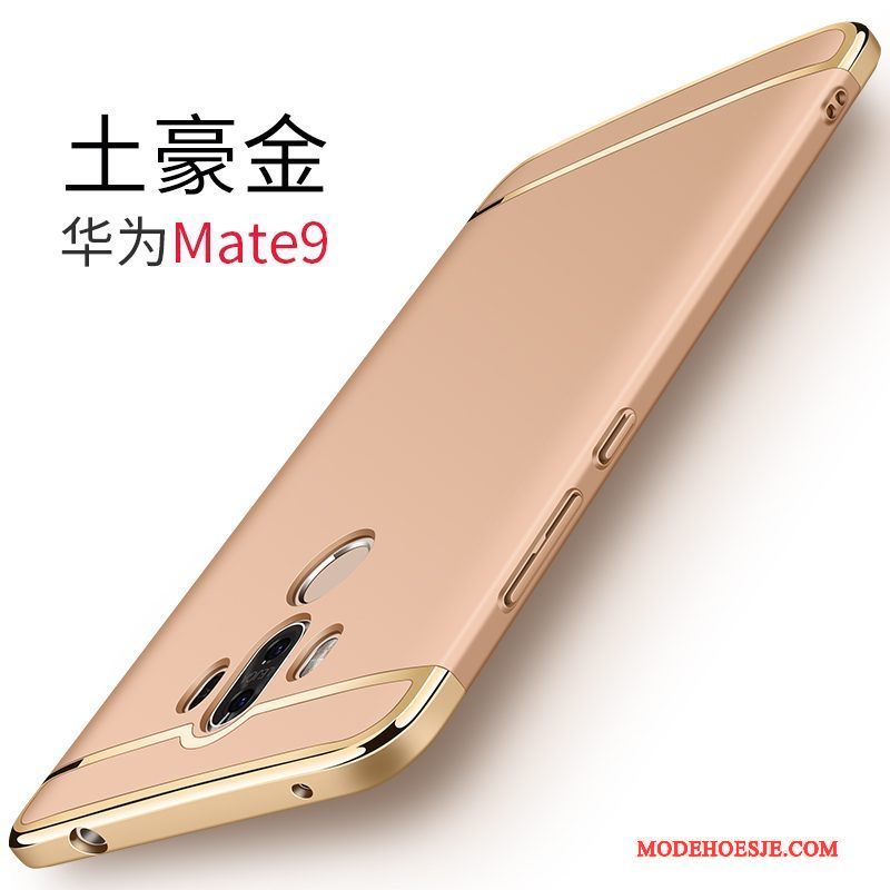Hoesje Huawei Mate 9 Metaal Telefoon Anti-fall, Hoes Huawei Mate 9 Roze