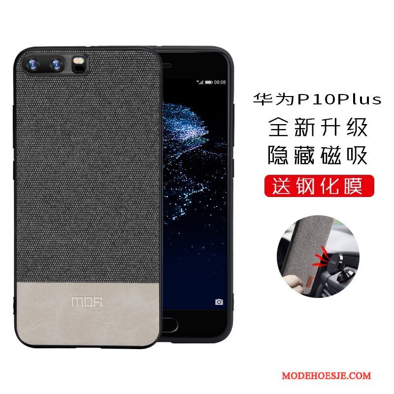 Hoesje Huawei P10 Plus Bescherming Anti-falltelefoon, Hoes Huawei P10 Plus Siliconen Trendy Merk Grijs