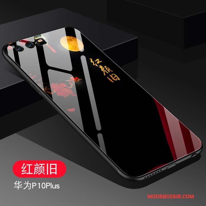 Hoesje Huawei P10 Plus Bescherming Rood Trendy Merk, Hoes Huawei P10 Plus Zakken Persoonlijktelefoon