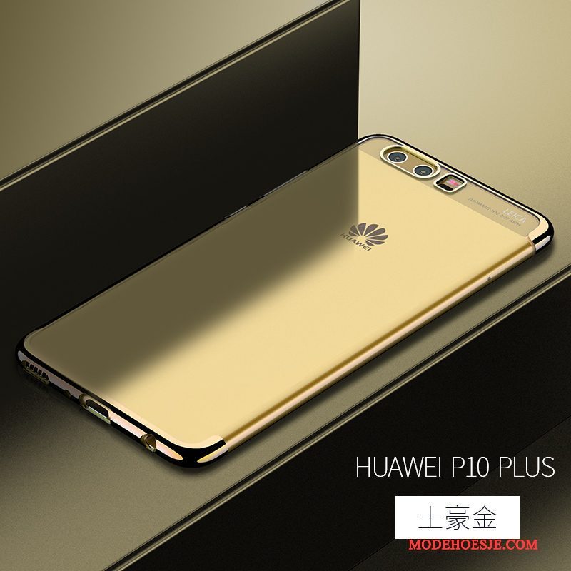 Hoesje Huawei P10 Plus Zacht Anti-fall Goud, Hoes Huawei P10 Plus Siliconen Telefoon Trend