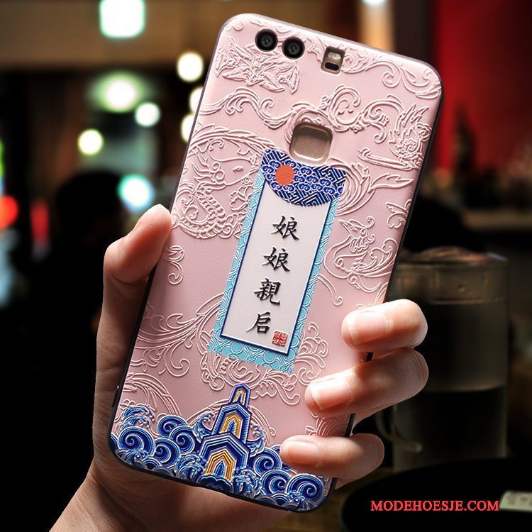 Hoesje Huawei P9 Plus Zakken Persoonlijk Roze, Hoes Huawei P9 Plus Scheppend Lovers Anti-fall