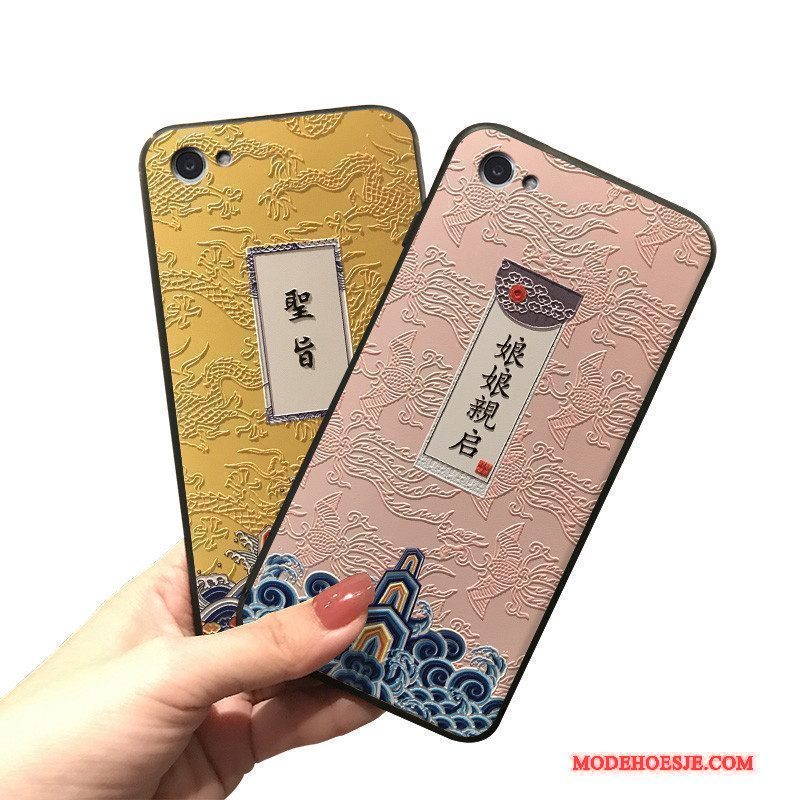 Hoesje Redmi Note 5a Zakken Telefoon Hanger, Hoes Redmi Note 5a Scheppend Chinese Stijl Persoonlijk