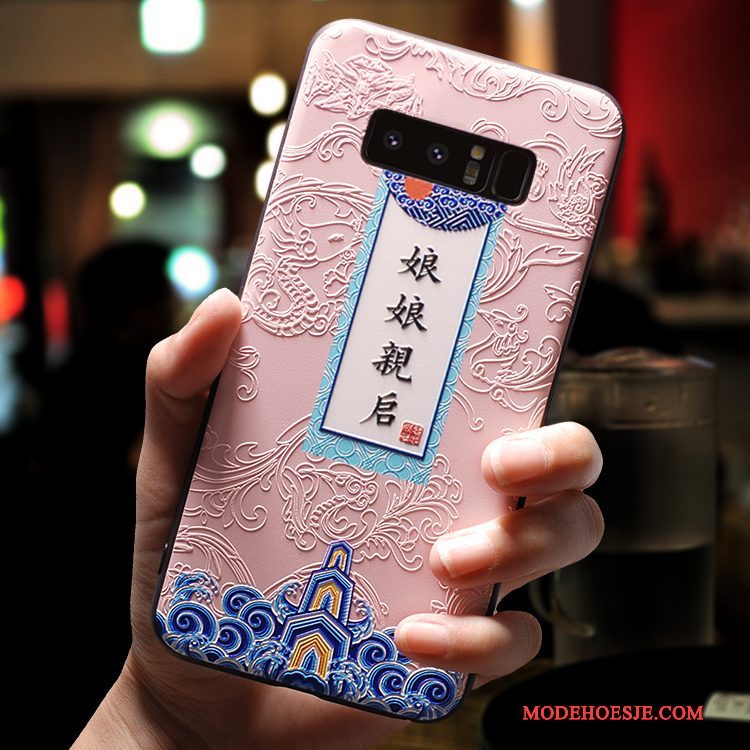 Hoesje Samsung Galaxy Note 8 Zacht Nieuw Persoonlijk, Hoes Samsung Galaxy Note 8 Scheppend Anti-fall Roze