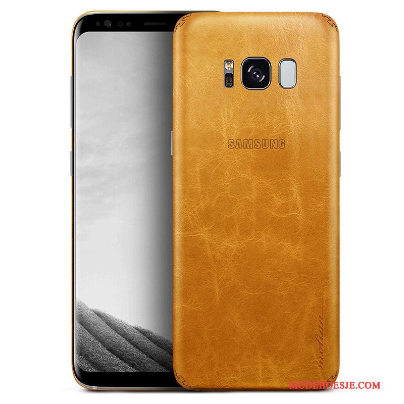 Hoesje Samsung Galaxy S7 Bescherming Duntelefoon, Hoes Samsung Galaxy S7 Zakken Geel
