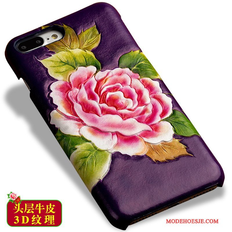 Hoesje Samsung Galaxy S7 Edge Bescherming Lelie Purper, Hoes Samsung Galaxy S7 Edge Leer Bloemen Achterklep