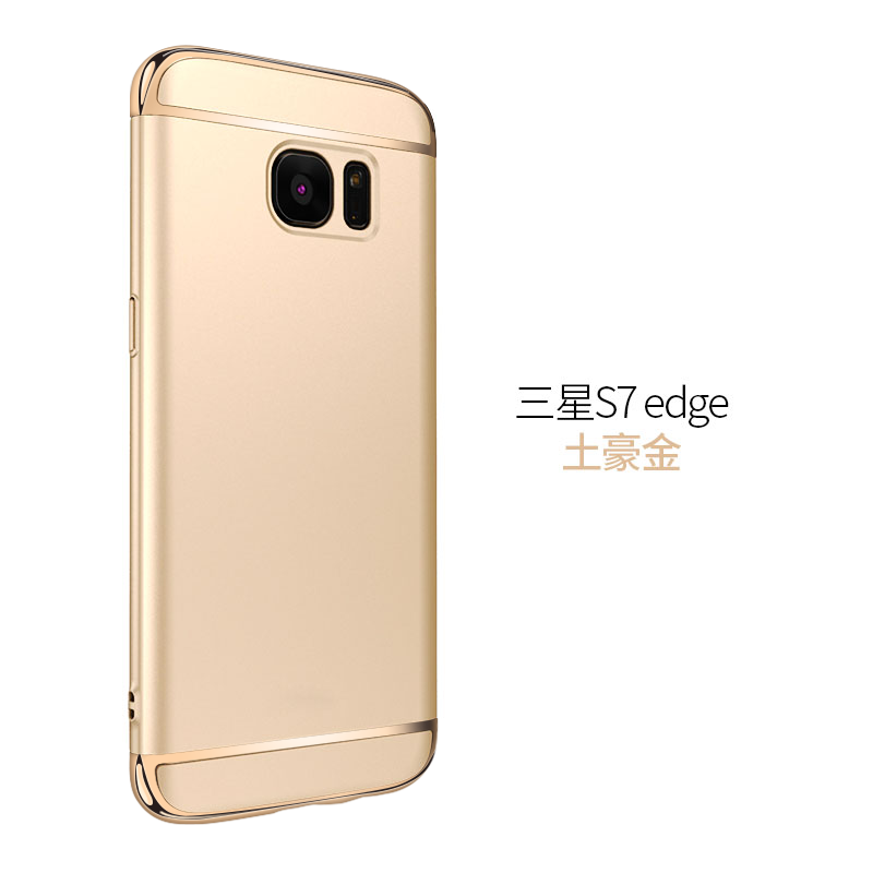 Hoesje Samsung Galaxy S7 Edge Scheppend Schrobben Hard, Hoes Samsung Galaxy S7 Edge Bescherming Trend Persoonlijk