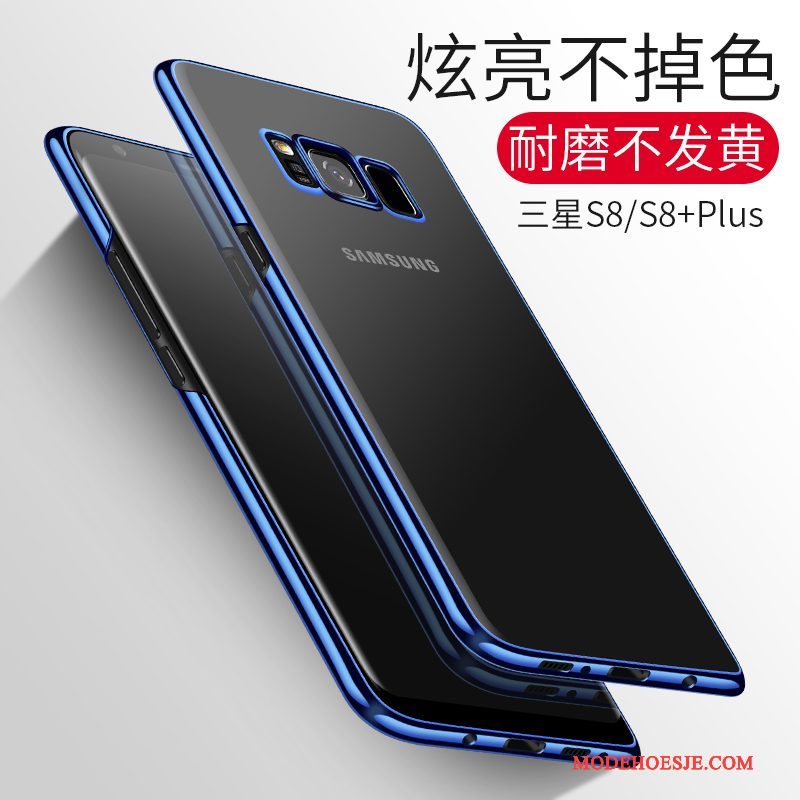 Hoesje Samsung Galaxy S7 Edge Zakken Telefoon Blauw, Hoes Samsung Galaxy S7 Edge Scheppend Anti-fall Doorzichtig
