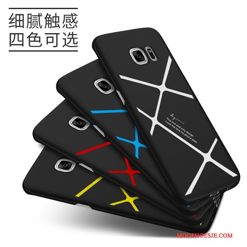 Hoesje Samsung Galaxy S7 Kleur Telefoon Anti-fall, Hoes Samsung Galaxy S7 Bescherming