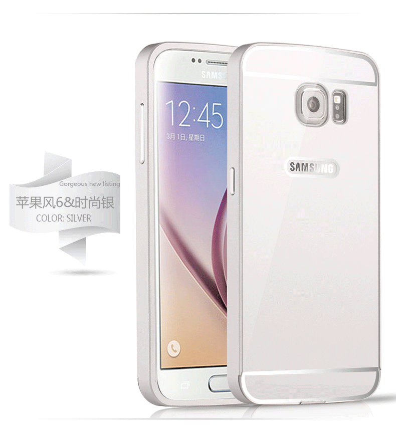 Hoesje Samsung Galaxy S7 Metaal Zilver Anti-fall, Hoes Samsung Galaxy S7 Bescherming Spiegel Omlijsting