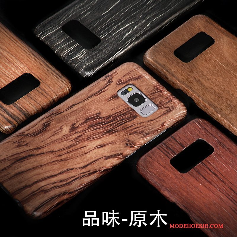 Hoesje Samsung Galaxy S8 Bescherming Geschenk Hout, Hoes Samsung Galaxy S8 Massief Hout Dun