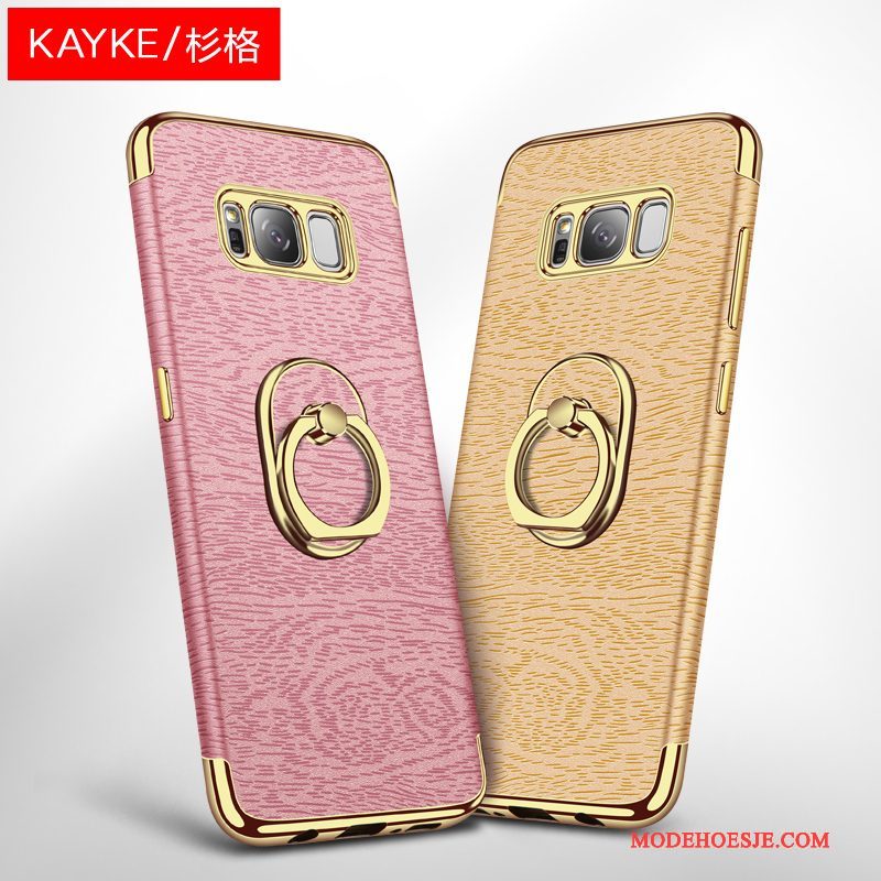 Hoesje Samsung Galaxy S8 Bescherming Roze Goud, Hoes Samsung Galaxy S8 Zacht Telefoon Anti-fall