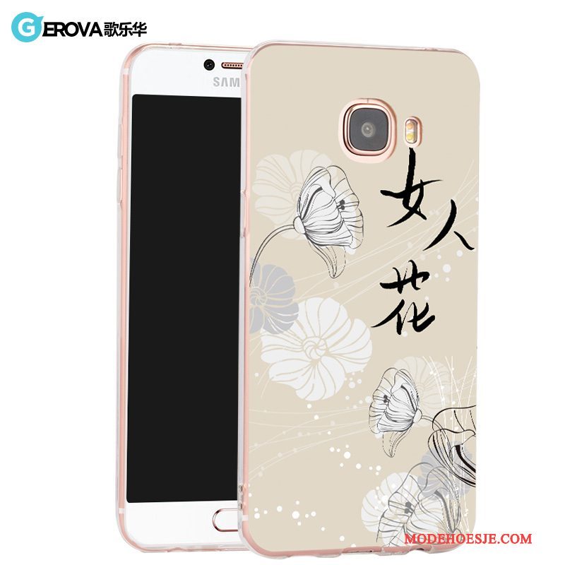 Hoesje Samsung Galaxy S8+ Bescherming Telefoon Khaki, Hoes Samsung Galaxy S8+ Scheppend Schrobben