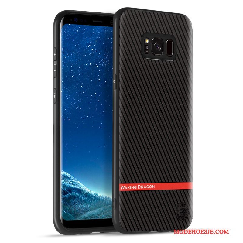 Hoesje Samsung Galaxy S8 Bescherming Telefoon Zwart, Hoes Samsung Galaxy S8 Zacht Licht Antislip