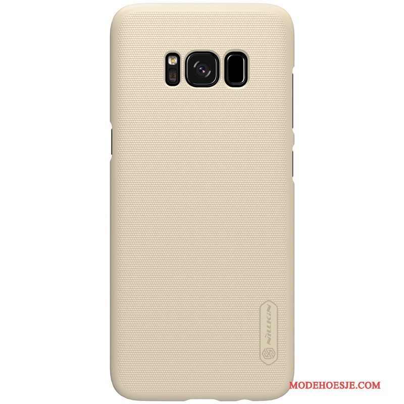 Hoesje Samsung Galaxy S8+ Bescherming Veelkleurig Geel, Hoes Samsung Galaxy S8+ Telefoon Goud