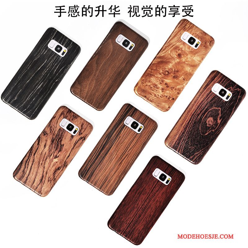 Hoesje Samsung Galaxy S8+ Kleur Hout Geschenk, Hoes Samsung Galaxy S8+ Bescherming Telefoon Massief Hout