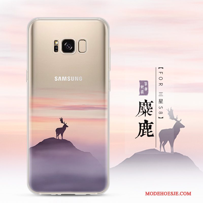 Hoesje Samsung Galaxy S8 Scheppend Geeltelefoon, Hoes Samsung Galaxy S8 Bescherming Trend Doorzichtig