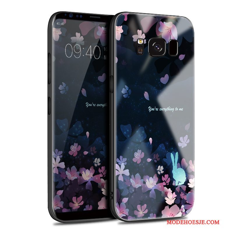 Hoesje Samsung Galaxy S8 Scheppend Persoonlijk Purper, Hoes Samsung Galaxy S8 Bescherming Telefoon Anti-fall