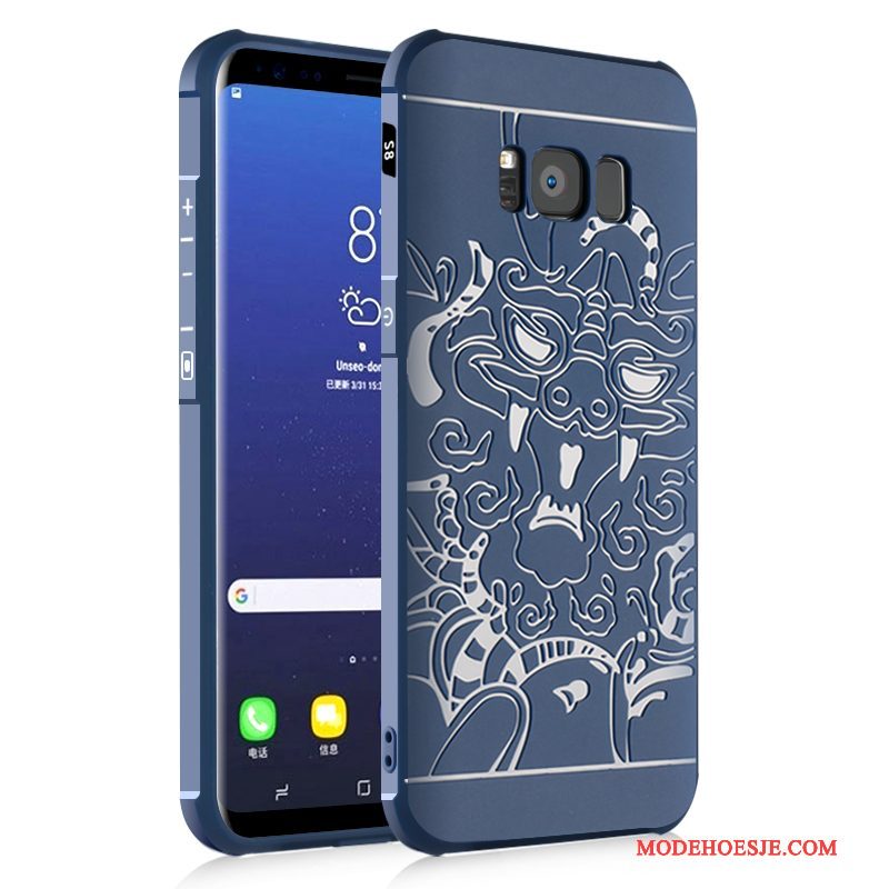 Hoesje Samsung Galaxy S8 Siliconen Anti-fall Schrobben, Hoes Samsung Galaxy S8 Zakken Telefoon Donkerblauw