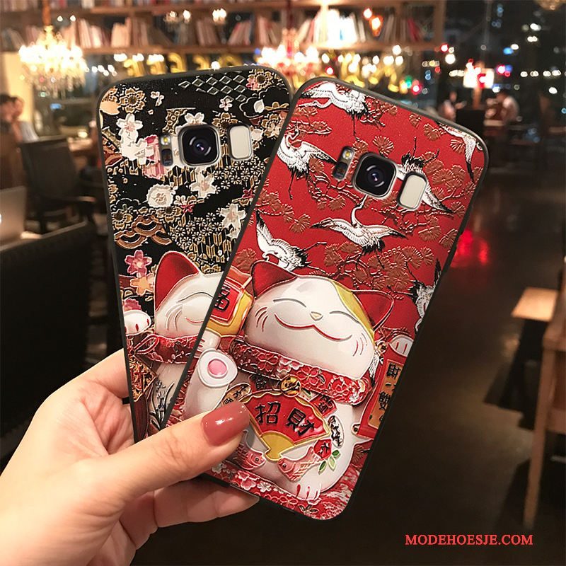 Hoesje Samsung Galaxy S8+ Siliconen Rood Rijkdom, Hoes Samsung Galaxy S8+ Persoonlijk Hanger