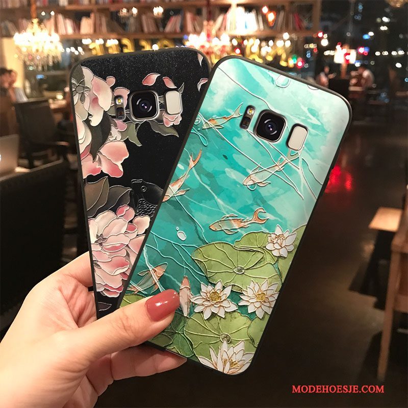 Hoesje Samsung Galaxy S8 Siliconen Telefoon Trend, Hoes Samsung Galaxy S8 Wind Groen