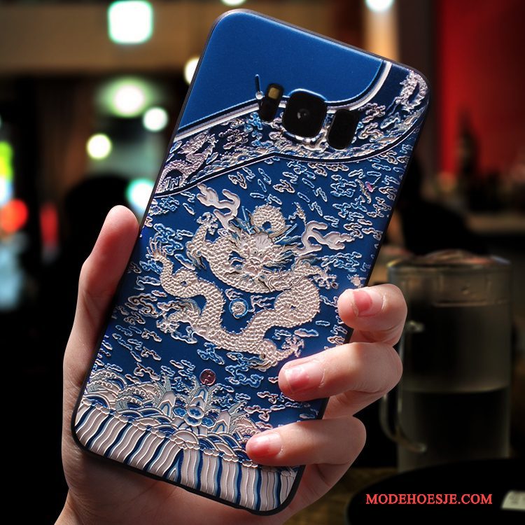 Hoesje Samsung Galaxy S8+ Siliconen Trend Persoonlijk, Hoes Samsung Galaxy S8+ Zacht Telefoon Donkerblauw