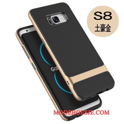 Hoesje Samsung Galaxy S8 Zacht Anti-fall Omlijsting, Hoes Samsung Galaxy S8 Siliconen Telefoon Goud