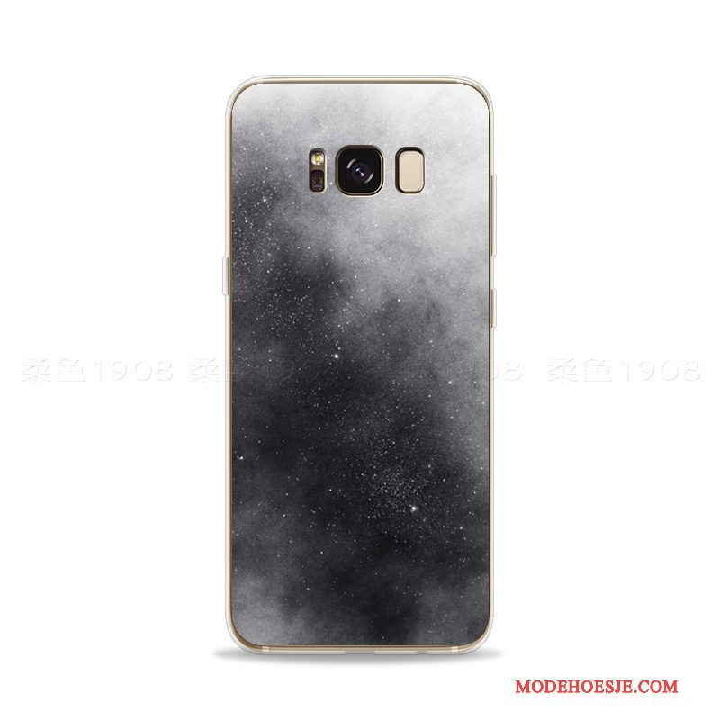 Hoesje Samsung Galaxy S8 Zacht Zwart Eenvoudige, Hoes Samsung Galaxy S8 Scheppend Kunst Wit