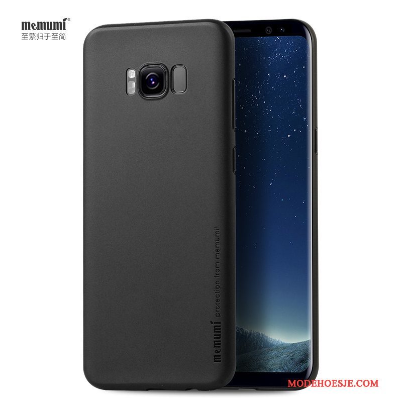 Hoesje Samsung Galaxy S8+ Zakken Anti-fall Schrobben, Hoes Samsung Galaxy S8+ Bescherming Dun Zwart