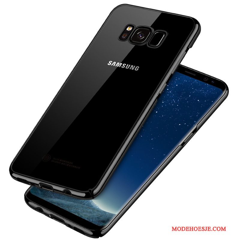 Hoesje Samsung Galaxy S8+ Zakken Duntelefoon, Hoes Samsung Galaxy S8+ Bescherming Anti-fall Hard