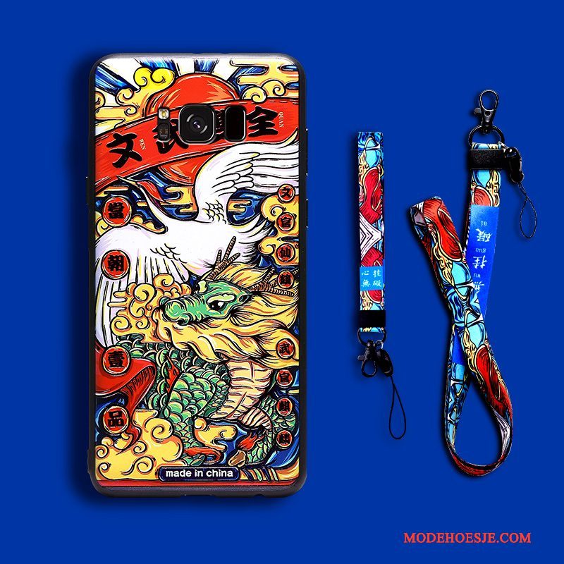 Hoesje Samsung Galaxy S8+ Zakken God Of Wealth Anti-fall, Hoes Samsung Galaxy S8+ Kleur Telefoon Chinese Stijl