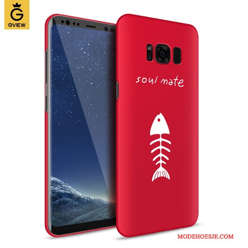 Hoesje Samsung Galaxy S8+ Zakken Hard Rood, Hoes Samsung Galaxy S8+ Scheppend Trend Anti-fall