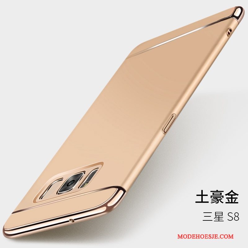 Hoesje Samsung Galaxy S8 Zakken Persoonlijktelefoon, Hoes Samsung Galaxy S8 Scheppend Goud Achterklep