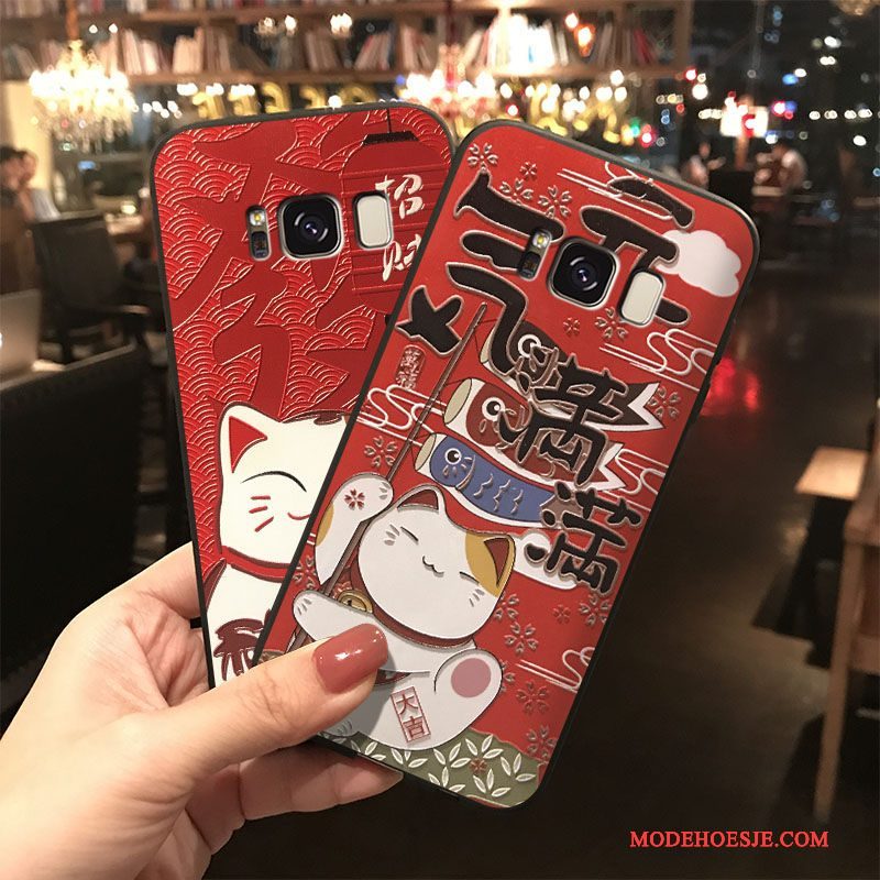 Hoesje Samsung Galaxy S8+ Zakken Rijkdom Rood, Hoes Samsung Galaxy S8+ Siliconen Kattelefoon