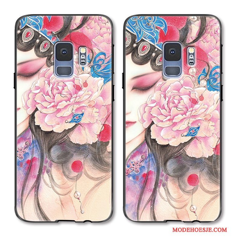 Hoesje Samsung Galaxy S9 Mode Telefoon Anti-fall, Hoes Samsung Galaxy S9 Kleur Hua Dan Chinese Stijl