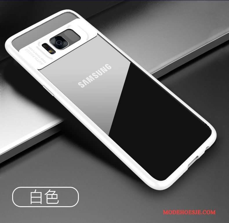 Hoesje Samsung Galaxy S9 Siliconen Doorzichtigtelefoon, Hoes Samsung Galaxy S9 Zacht Wit Anti-fall