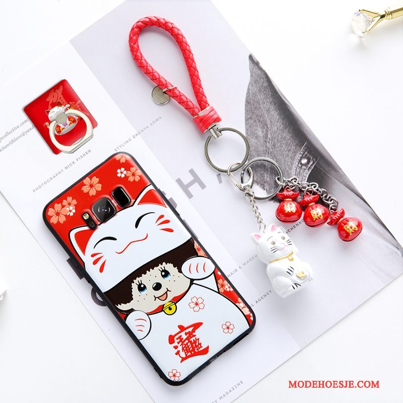 Hoesje Samsung Galaxy S9+ Siliconen Rood Trendy Merk, Hoes Samsung Galaxy S9+ Zacht Persoonlijk Mooie