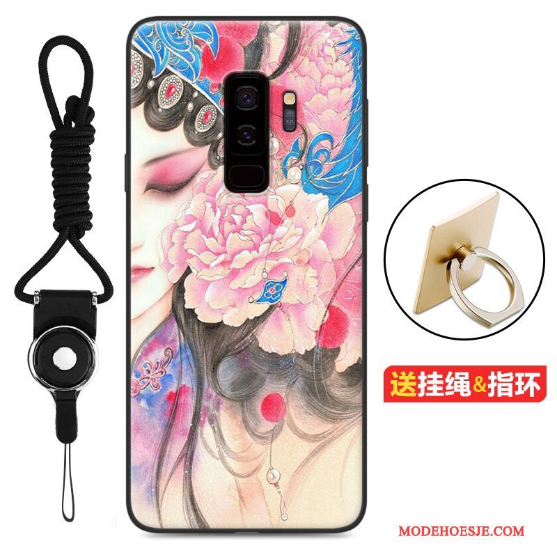 Hoesje Samsung Galaxy S9 Zacht Anti-fall Trend, Hoes Samsung Galaxy S9 Spotprent Telefoon Schrobben