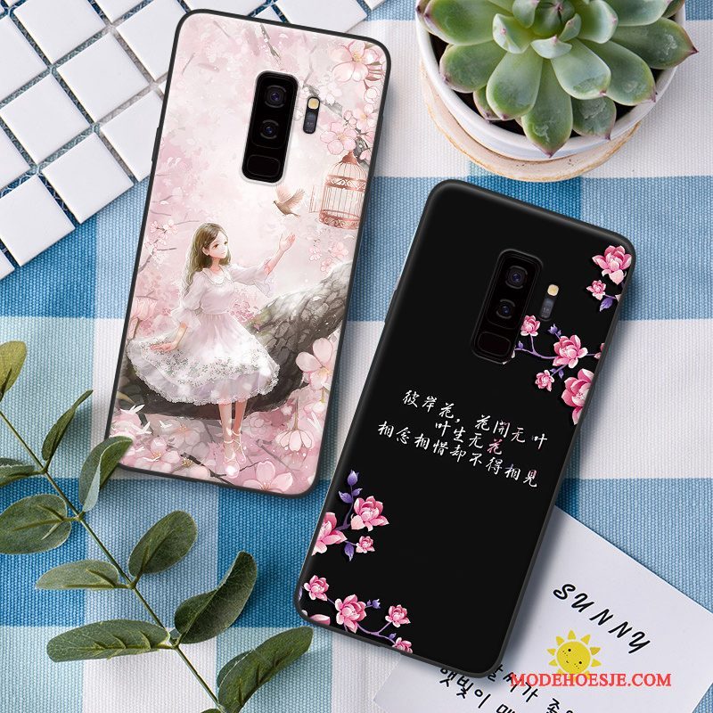 Hoesje Samsung Galaxy S9 Zacht Schrobben Vers, Hoes Samsung Galaxy S9 Bescherming Telefoon Anti-fall