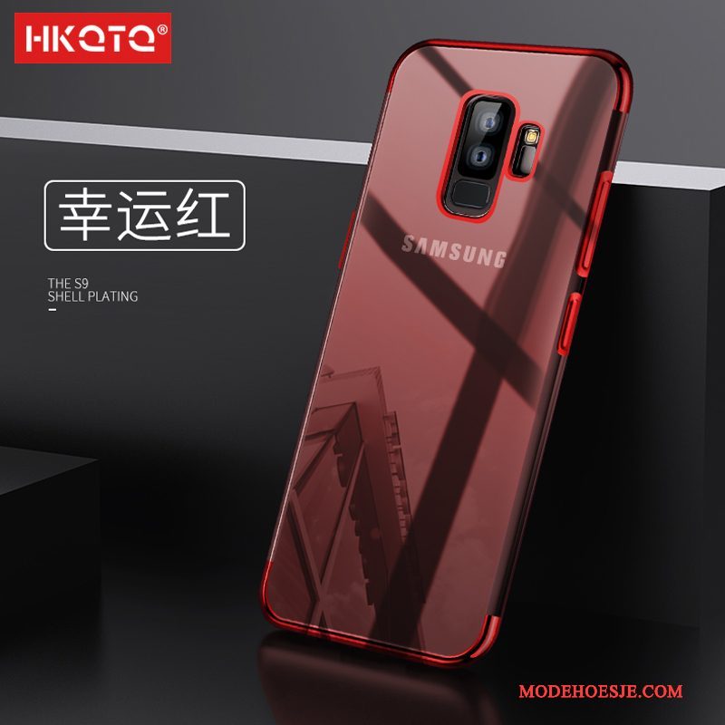 Hoesje Samsung Galaxy S9 Zakken Dun Rood, Hoes Samsung Galaxy S9 Siliconen Telefoon Anti-fall