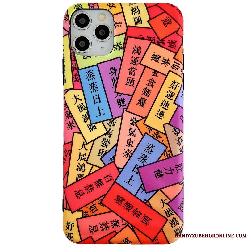 Hoesje iPhone 11 Pro Siliconen Chinese Stijl Rood, Hoes iPhone 11 Pro Zacht Telefoon Anti-fall