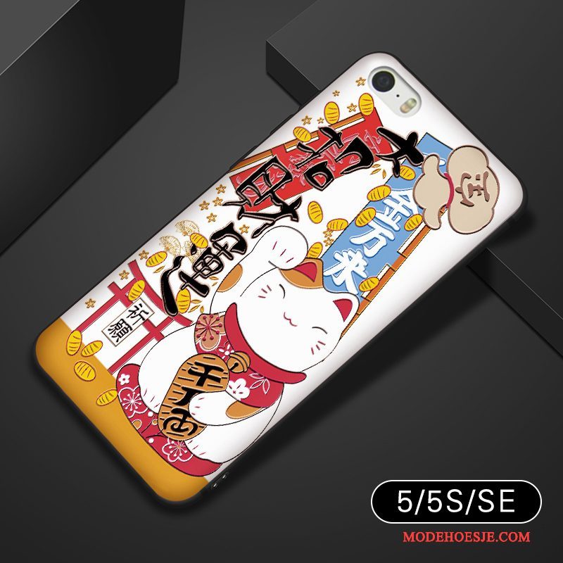 Hoesje iPhone 5/5s Siliconen Eenvoudige Schrobben, Hoes iPhone 5/5s Spotprent Anti-falltelefoon