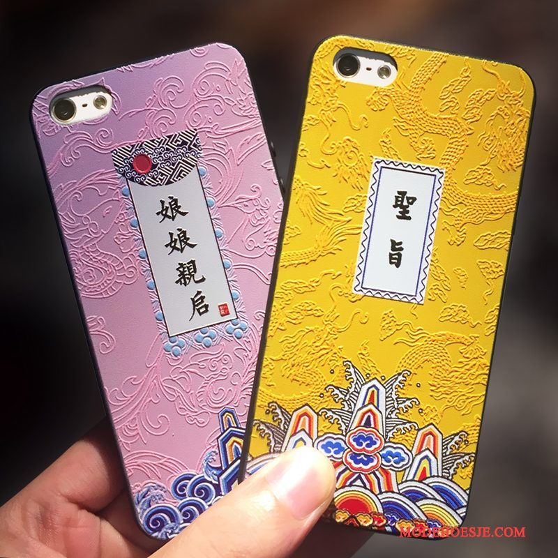 Hoesje iPhone 5/5s Zakken Schrobben Geel, Hoes iPhone 5/5s Scheppend Anti-fall Chinese Stijl