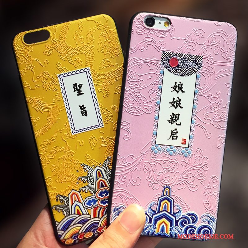 Hoesje iPhone 6/6s Zacht Anti-fall Roze, Hoes iPhone 6/6s Siliconen Dun Geel