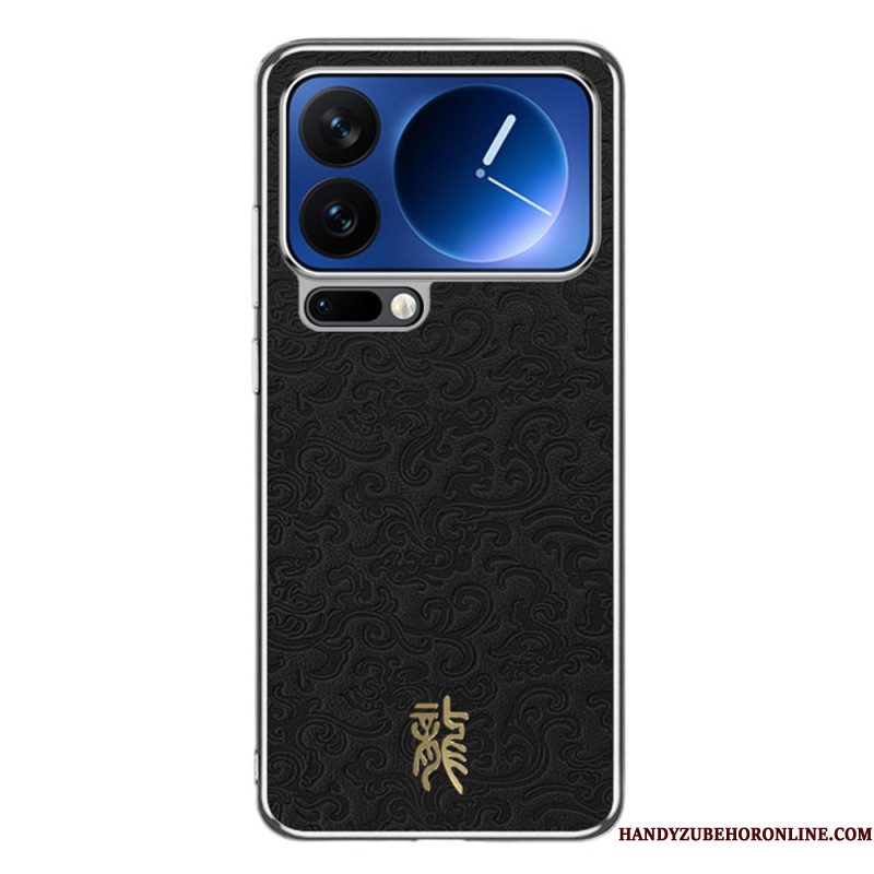 Hoesje Xiaomi 17 Pro Max Drakenpatroon Bescherming Hoesje