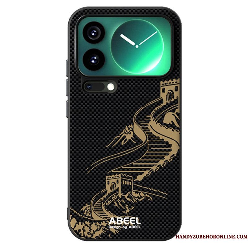 Hoesje Xiaomi 17 Pro Max Magnetisch Patroon