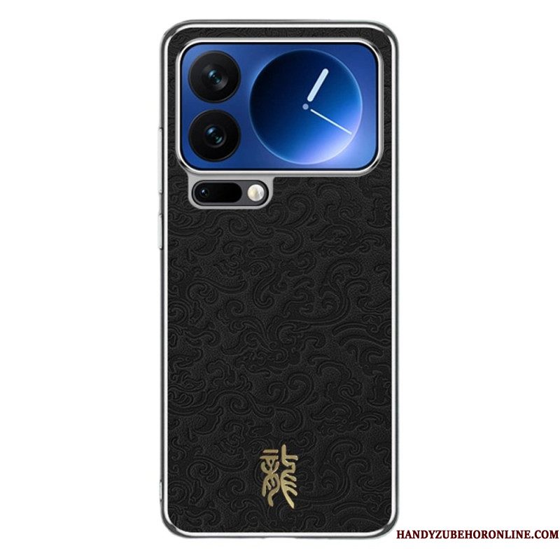 Xiaomi 17 Pro Drakenpatroon