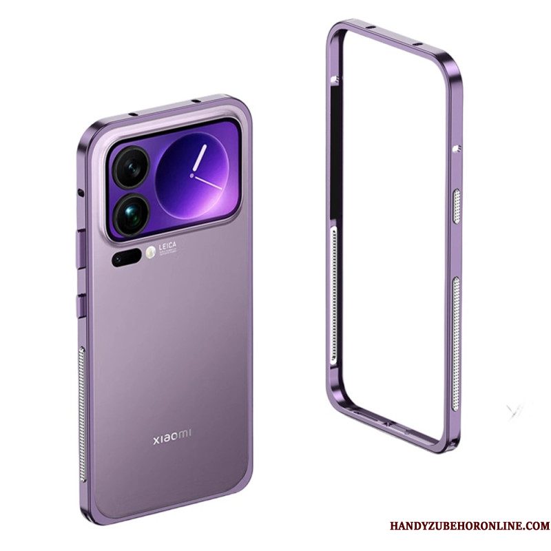 Xiaomi 17 Pro Max Warmteafvoer